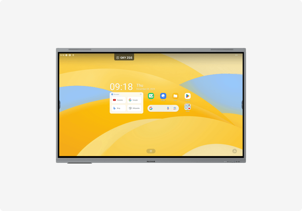 MAXHUB E3 IFP