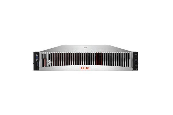 Server H3C R4900 G5